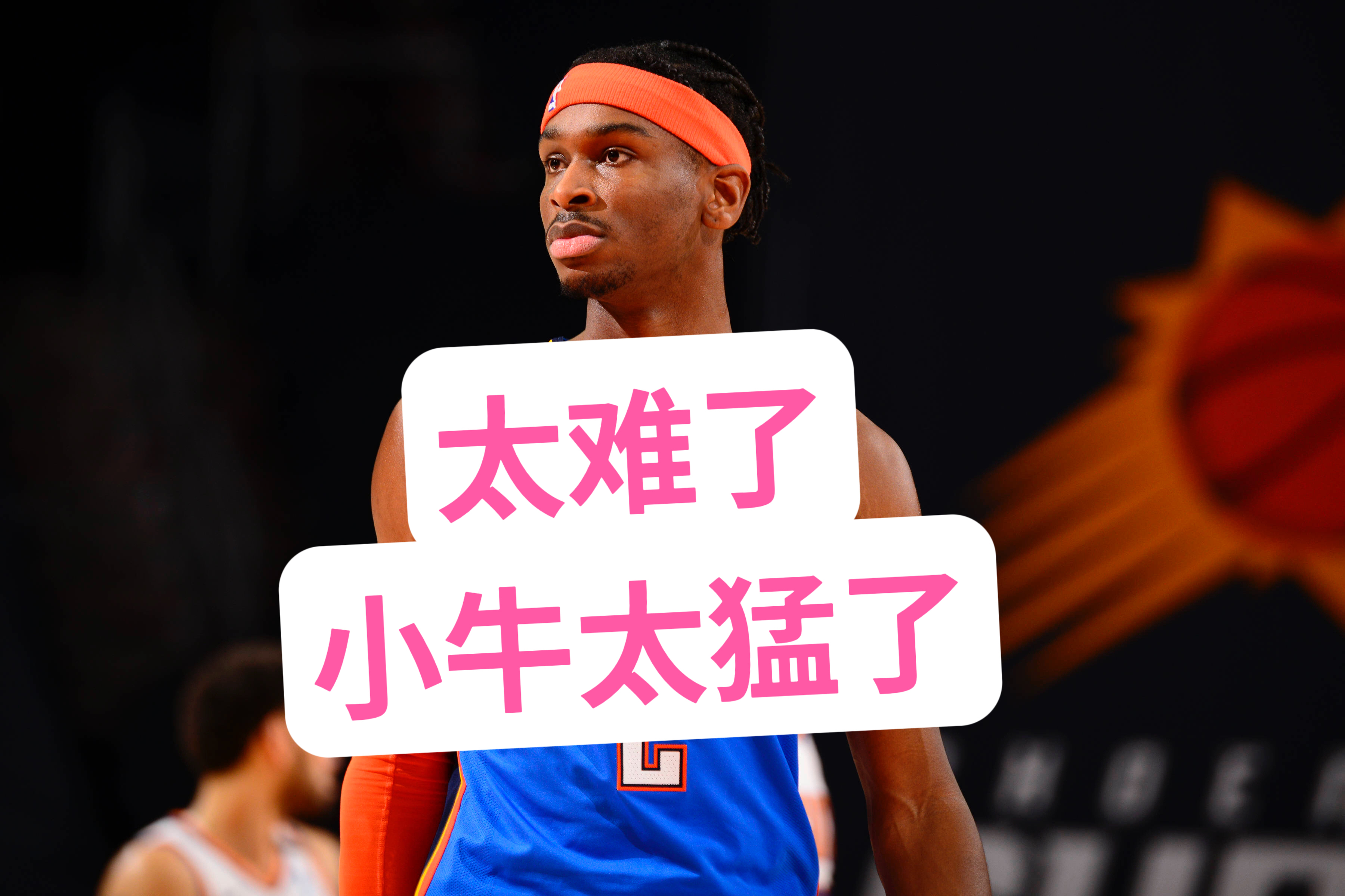 开云体育APP下载-艰难的比赛过后胜者笑到最后